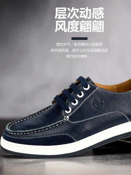 城市骆驼户外用品